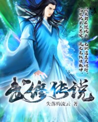 香蕉tv免费频道