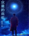 4480yy苍苍私人