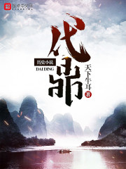 偷国内自拍视频在线观看