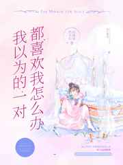 徐和谊