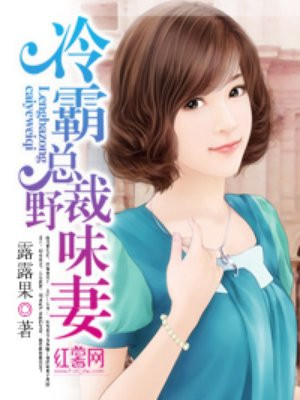 仗剑一笑踩蘑菇