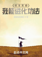 医生别停啊摁摁h