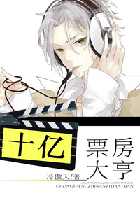哪个网站能看化龙帝仙
