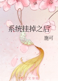 天天网综合
