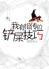 肉埔团