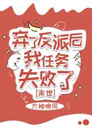 聊聊日常电视剧免费观看完整