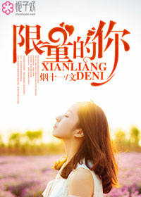 香娇视频