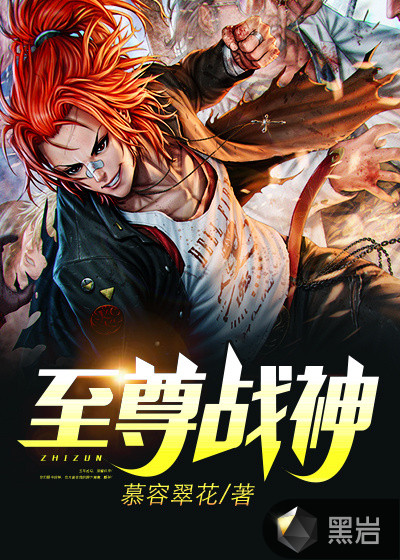 vivo主题永久破解