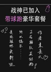 少年阿宾最新章节列表