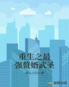 韩国电影办公室3免费完整版在线播放