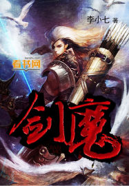 我在末世捡属性漫画免费阅读