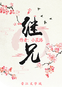 缘之空动漫百度云