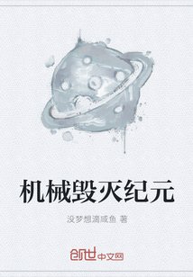 西游记日本版在线观看完整版全集