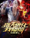 青青青手机视频在线观看