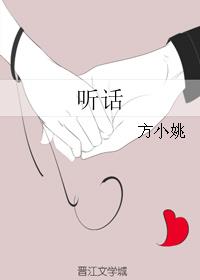 少年阿宾小说免费全文阅读