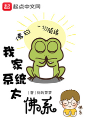 姐姐.tv