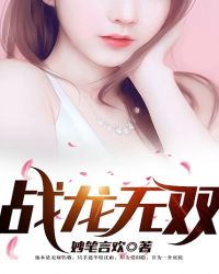 8X成年视频在线观看