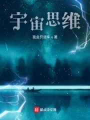 啦啦啦免费观看视频在线观看6