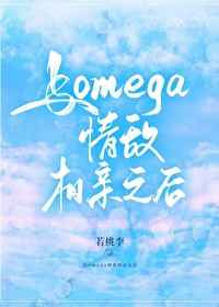 欧美人与zxxxx与另类