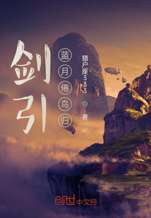 琪琪理论片