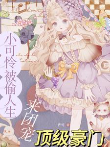 床戏吻戏摸下面吻胸