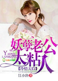 草逼视频在线观看
