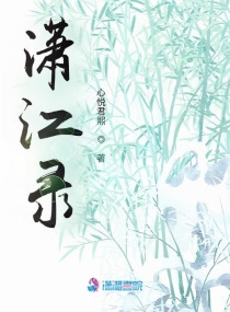 造爱