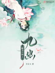 穿裙子忘了穿内裤了怎么办