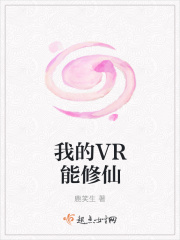 灭火英雄成版正片
