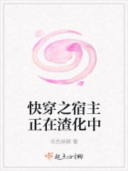 騒熟徐娘半老图片