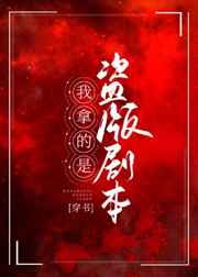 秋霞人体图片