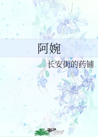 大帝345线视频