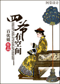 japanesetube大学生16