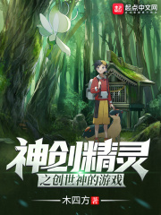 气氛的读音