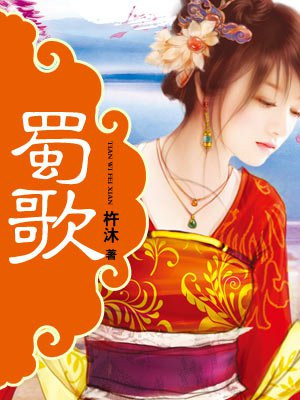 一夜大肚