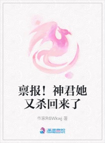 日本动漫黄