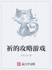 陈玄林素衣正版