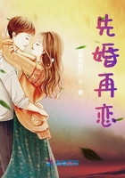 触及真心电视剧全集高清在线观看