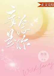 吹萨克斯网