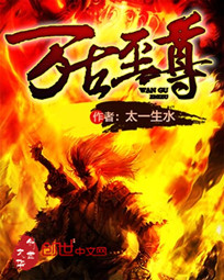 韩剧漫画