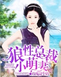 老李头的幸福