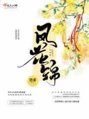 狼群影院在线手机免费观看