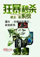 免费漫画网站大全污