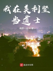 铠甲勇士2