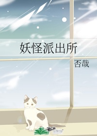 体育生喷汁高H呻吟男男视频
