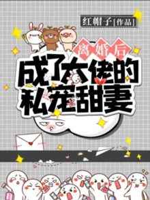 僵电视剧在线观看国语