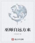 被健身房教练玩晕过去