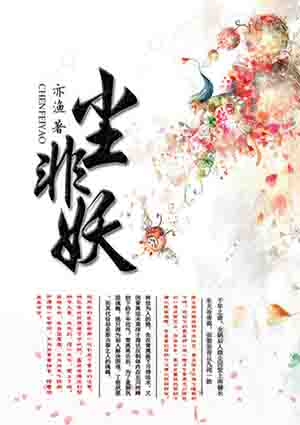 夜间禁用十大app下载入口