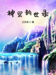 三个黑人上我一个述说