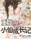 适合晚上一个人看的软件